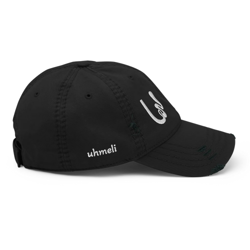Black Distressed uhmeli Hat